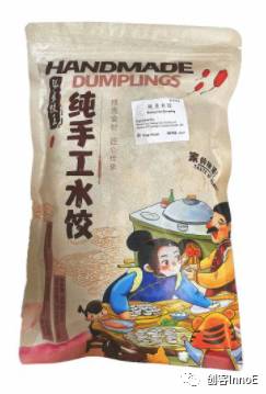 手工“小水餃” 中華“大智慧” 專訪新加坡手工水餃品牌張家餃王