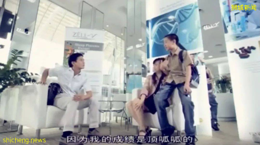 曾骂国父李光耀的那个“假新加坡人”余澎杉,又有新剧情