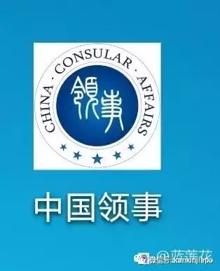 中國人在新加坡，護照到期後如何換新護照