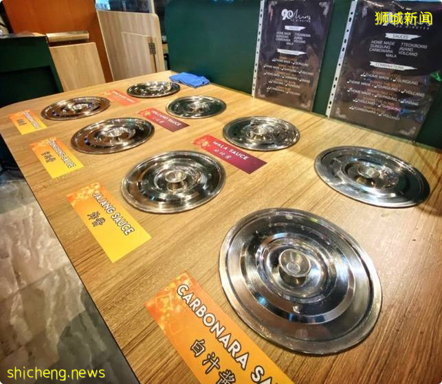 新去处, 韩国 Tteok bokki 火锅自助餐只要 S$14.90