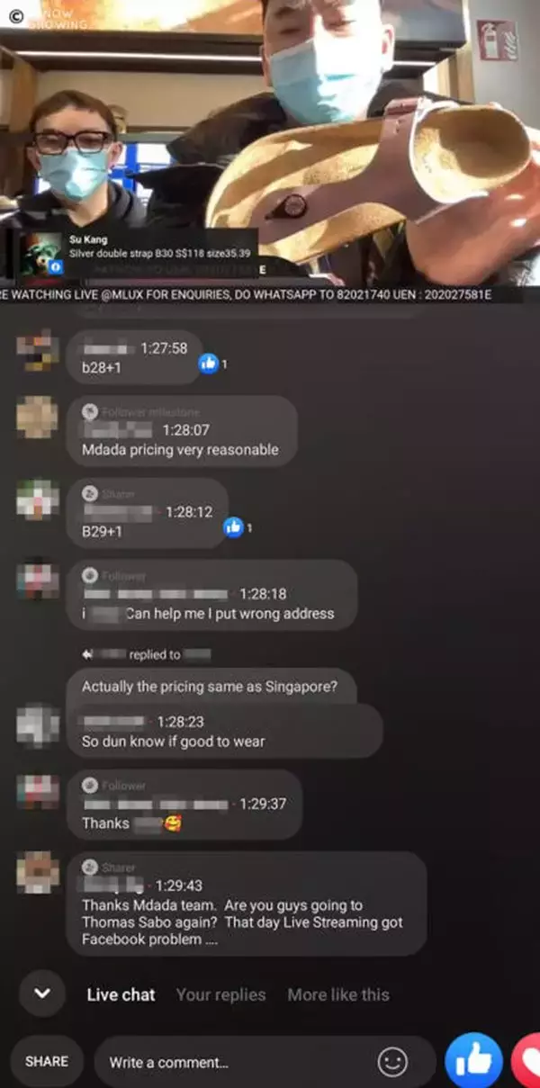 明星直播平台 下单买名牌货 女郎苦等两个月 货呢