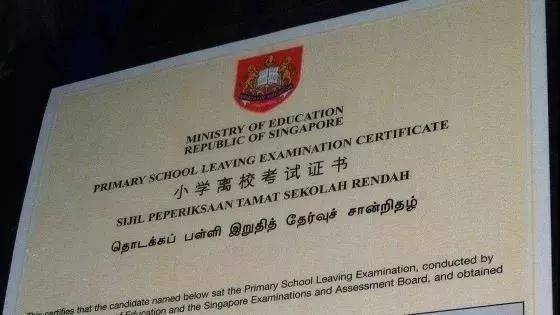 他三次小六会考失利，同学和老师集体参加了葬礼