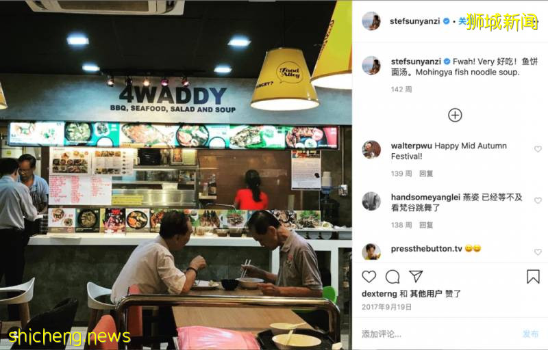 新加坡國寶之一,吃貨孫燕姿出道20周年紀念日,全是我們青春的紀念冊!