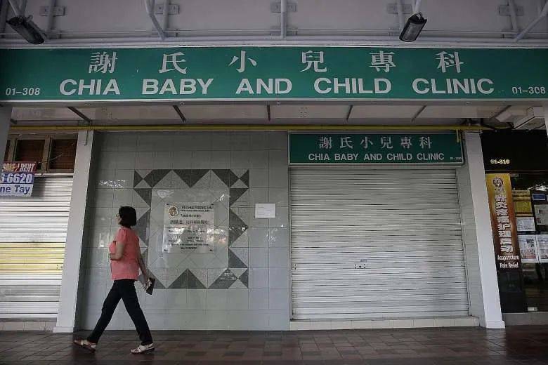 粉丝强烈推荐！我汇总了新加坡口碑好的儿科诊所