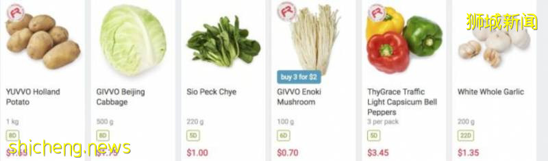 新加坡生活成本太高?一定是你打開的方式不對!