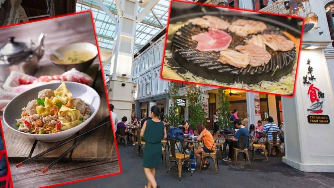 擠！爆！了！2020在家待了一整年，年底了，全新加坡的人都上街排隊