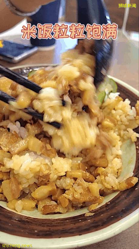 探店!在新加坡能吃到《康熙》同款台式美食,人均$10不到