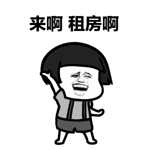 全新加坡組屋什麽價格？最便宜、最土豪、最美海景房大揭秘