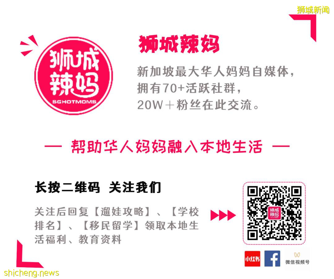 【周末去哪】送票！動物園門票半價，8折張亮麻辣燙，半仙豆夫買1送1，$1吃生蚝，1折家電、Hello Kitty涮涮鍋