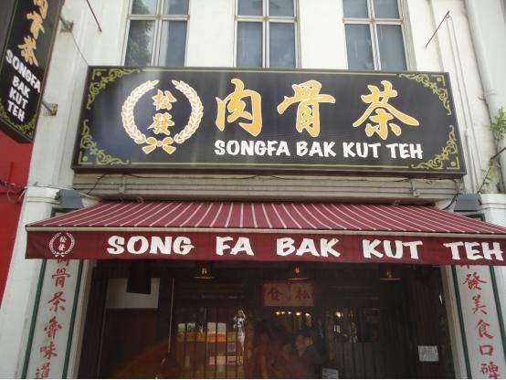 24小时新加坡完美一日游攻略