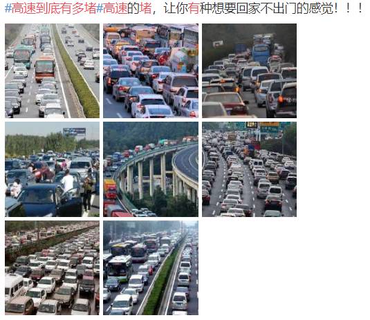 今年國慶,中國幾乎沒人出國!新加坡急了,突然宣布進一步開放邊境