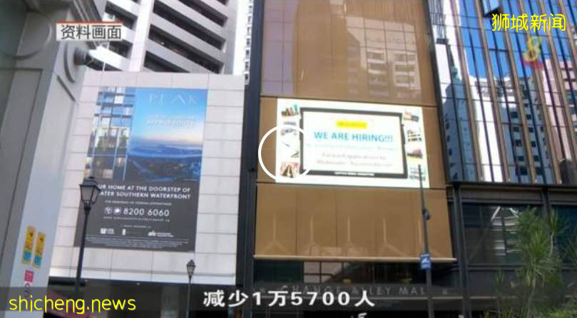 受高警戒解封第二阶段影响，新加坡第二季居民就业人数增幅放缓