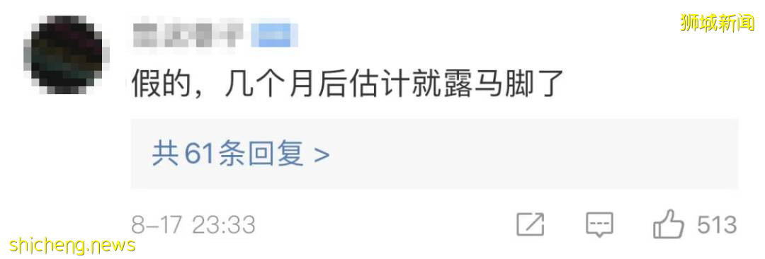 李光耀又“神預言”了美國和阿富汗？一夜變天！難民扒飛機高空跌落，自拍視頻曝光