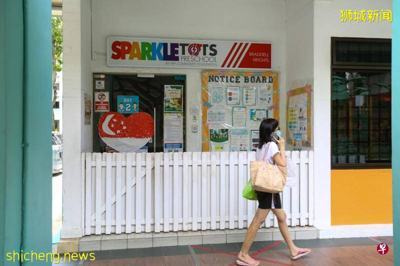 出现冠病感染群  狮城布莱德岭学前教育中心关至9月20