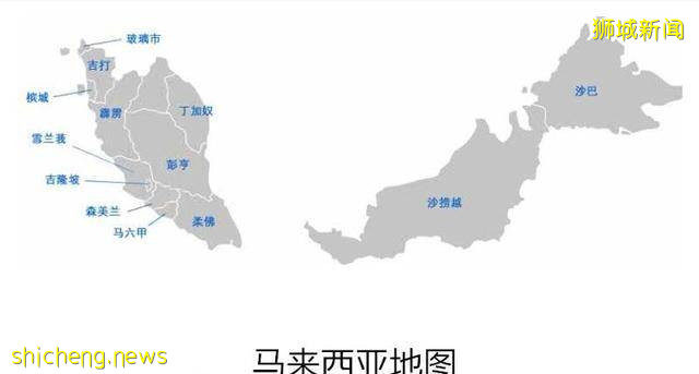 1965年新加坡独立建国以来与邻国马来西亚之间有哪些矛盾