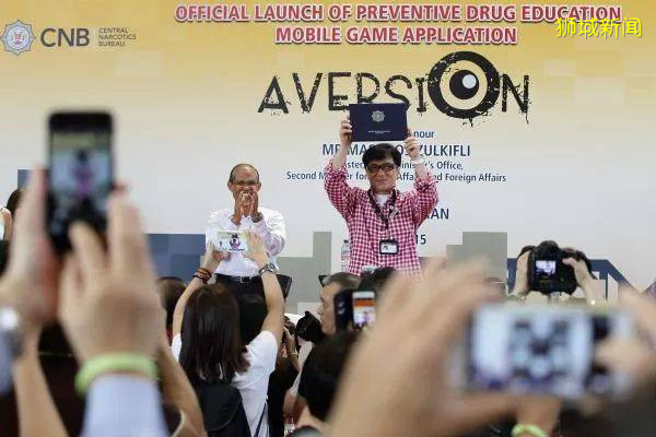 禁毒,新加坡是認真的