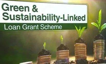 金管局進一步幫助企業獲得綠色可持續融資