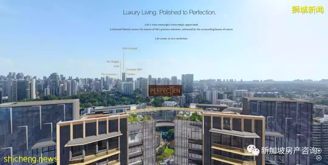 新加坡的新地標武吉知馬空中花園即將解鎖 ！— Perfect Ten