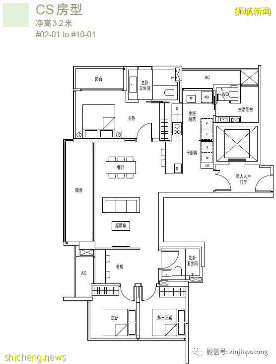 禧盈軒 烏節區永久地契,尊享卓越地理位置