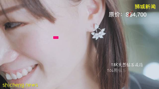 一千出頭就能買到超值💎戒指！全場7折！超好價買鑽石💎、稀有寶石低價賣啦✨