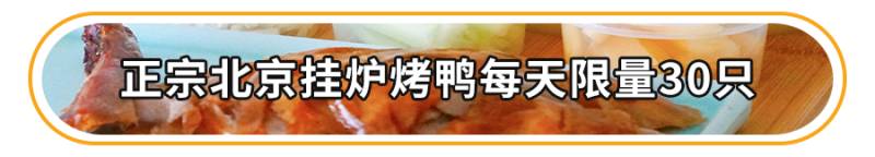 好喝不长胖的Moo Moo酸奶新店开业!壕送700杯招牌酸奶