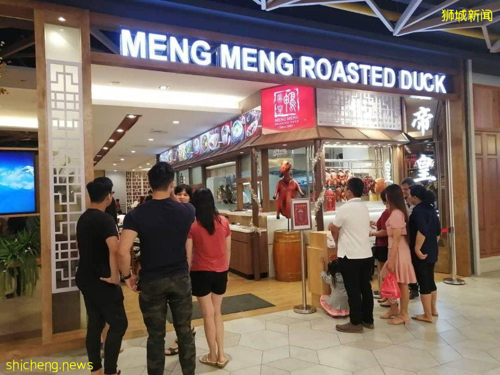 人氣新山“阿明帝皇鴨”來啦! 原汁原味從新山帶進宏茂橋