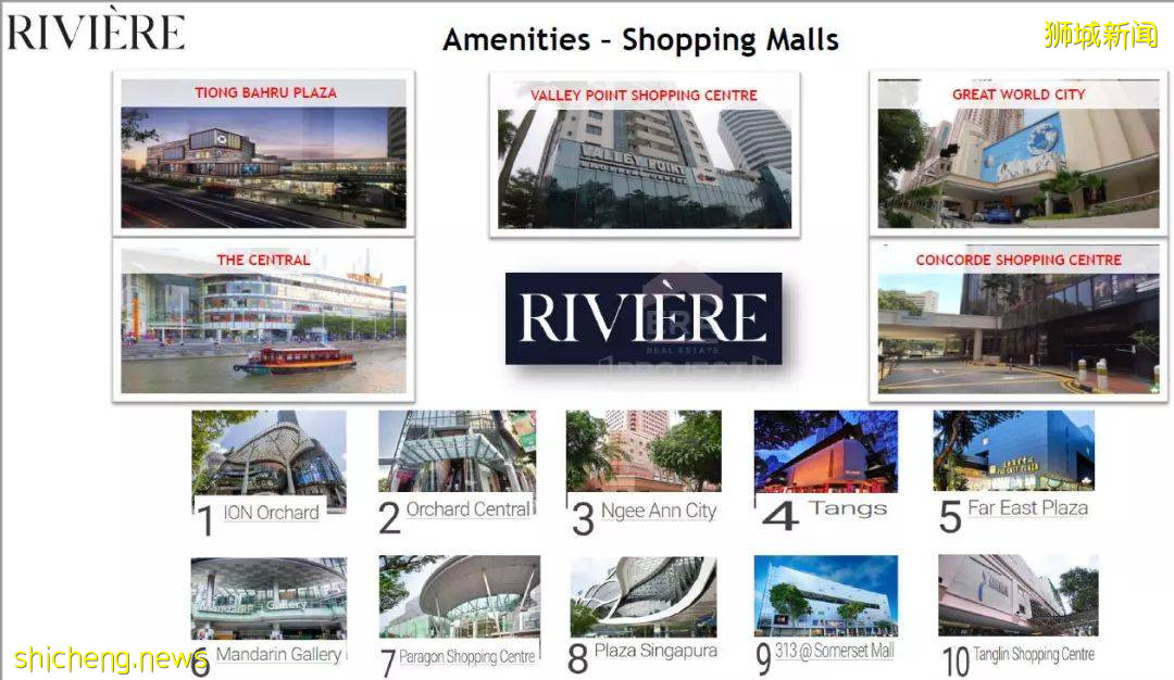 在新加坡紮堆買洋房的科技新貴“F4”,竟然個個都是高富帥