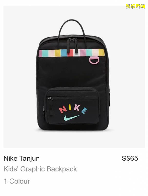 趕緊拉朋友來湊單買！Nike滿3件額外7折啦！折扣品也有折上折！有效期至7月19日，抓緊時間趕快上車