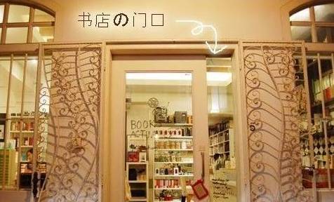 新加坡这15个小众高逼格的地方，绝对有你没去过的