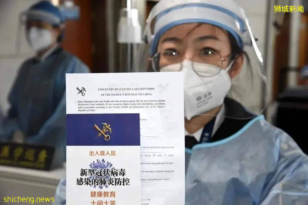 從新加坡回中國什麽時候能免隔離，最新信號來啦