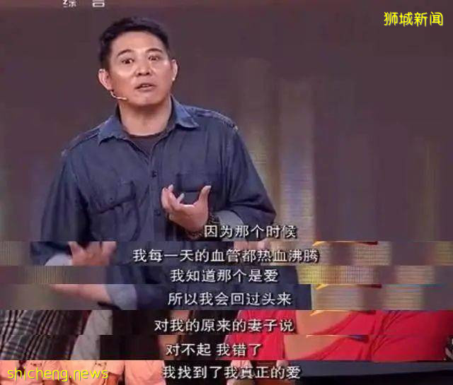 利智的傳奇人生,曾讓賭王一見傾心,又迷倒李連傑,現居于新加坡,依然驚豔四座