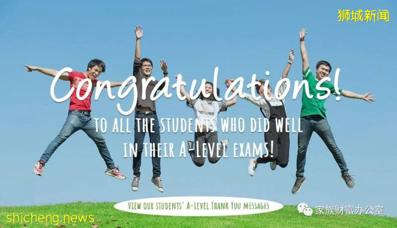 幹貨：什麽是新加坡劍橋“N”水准