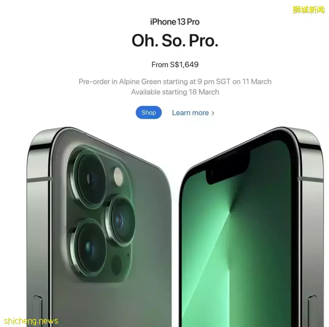 Apple春季发布会来了，iPhone被“绿”！新加坡明天预售新品