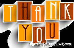 新加坡 - 对抗疫情的最新举措