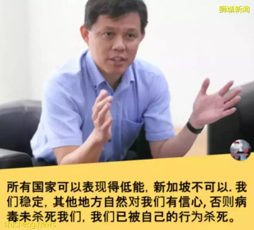 李显龙总理发声,挺中国防疫!上海的新加坡人晒冰箱,这些岛上阿姨曾囤出一个超市