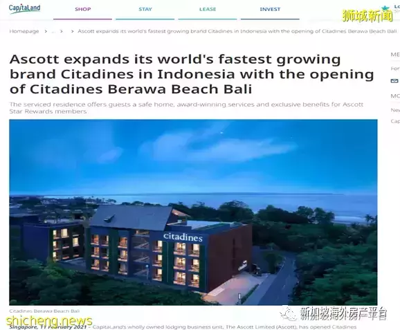 如何輕松避開ABSD和TDSR投資房産