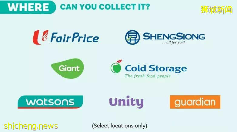 新加坡又免费发东西!血氧计一家一个快来领