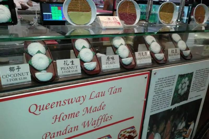 獅城美味 抓住即將失傳的傳統小吃——嘟嘟糕