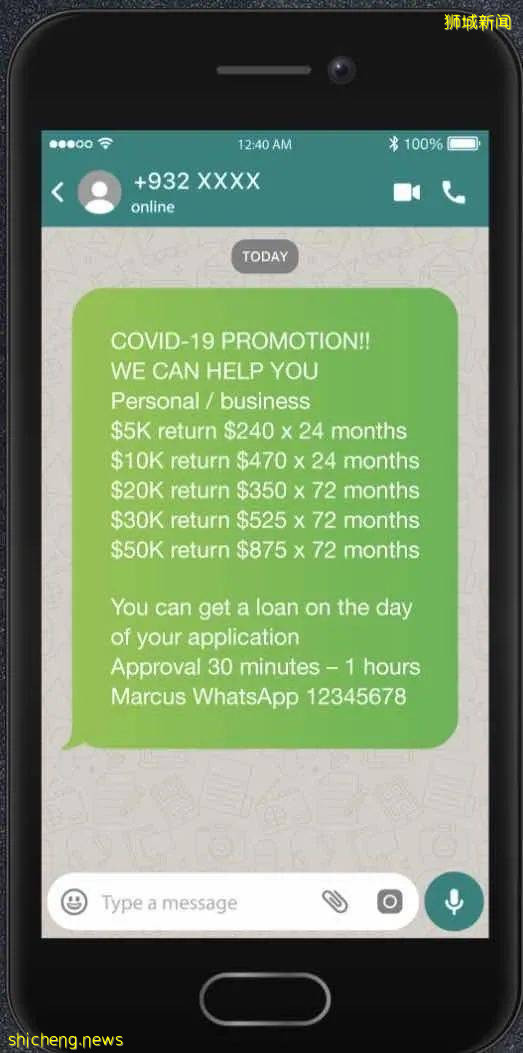 新加坡網紅美女不小心承認自己騙了7個男人!套路是這樣的