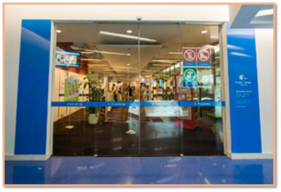 新加坡的公共圖書館