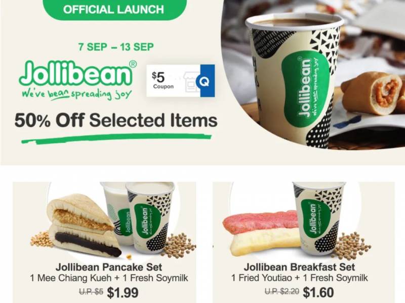 【下周优惠】电影票免费抽奖,月饼大优惠,麦当劳买一送一