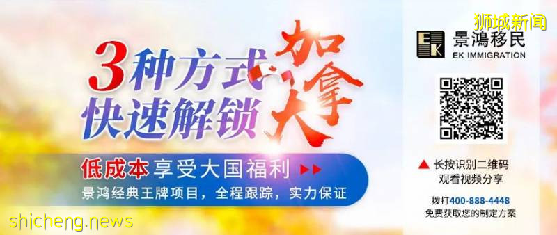 新加坡門檻實在太高，移民這個“歐洲新加坡”怎麽樣