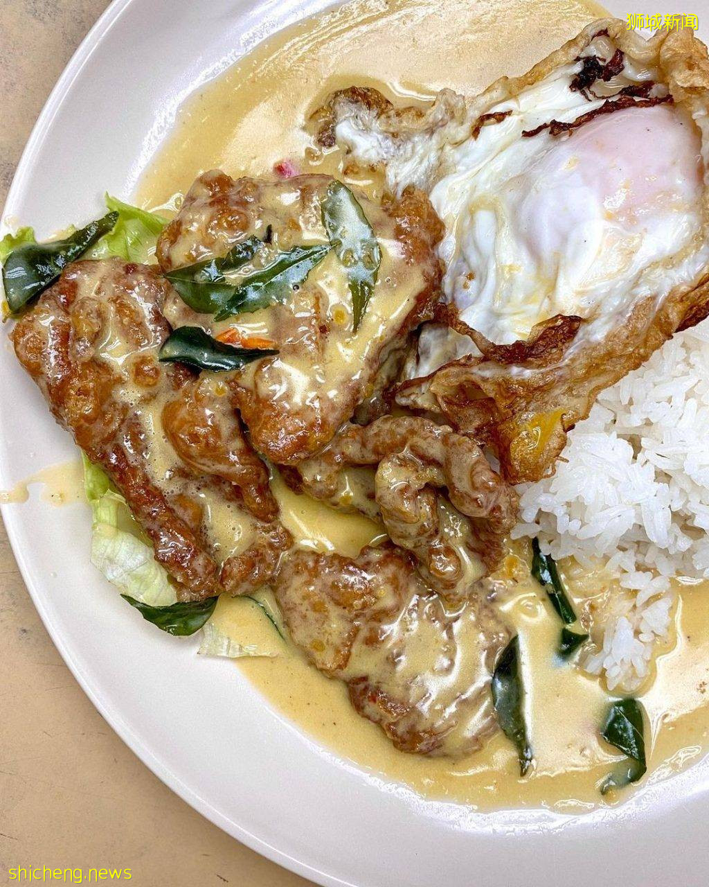 卡路里会很高🥺搜罗新加坡8大咸蛋美食!咸中带香、软糯绵密,叫人越吃越上瘾💥