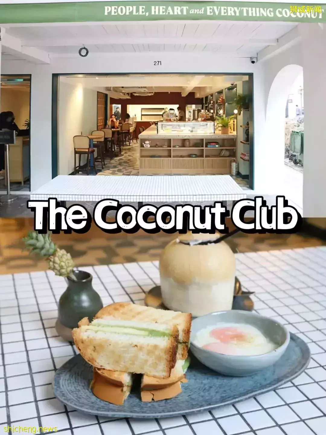 新加坡6月新开10家Ins风咖啡馆,美味又好拍