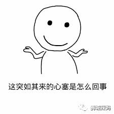 什麽鬼？？我的女傭衣不遮體，要幫我老公做按摩，然後