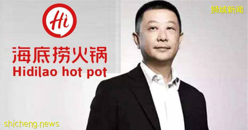 新加坡最有钱的人  张勇夫妇蝉联榜首