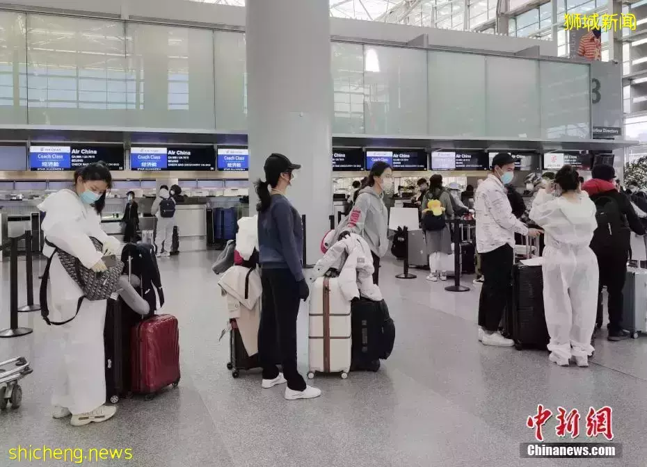 新加坡多人微信買回國機票被騙近百萬,追回退款難,立案也難