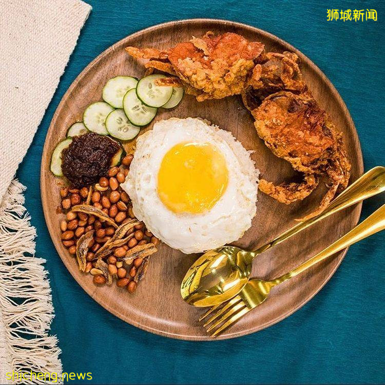 不平凡的椰浆饭!Ah Lemak配料多样化、鳗鱼+软壳蟹+麻辣鸡肉😍打破传统、新奇搭配