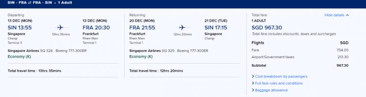 出国旅游要多少钱?旅游走廊费用全攻略