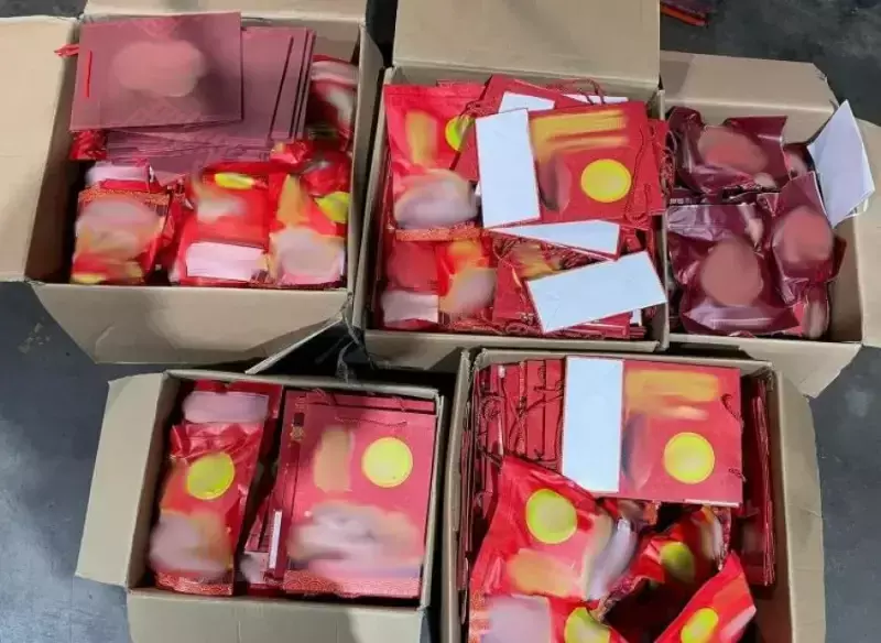 新国移民关卡局侦破　非法进口大马肉干肉松